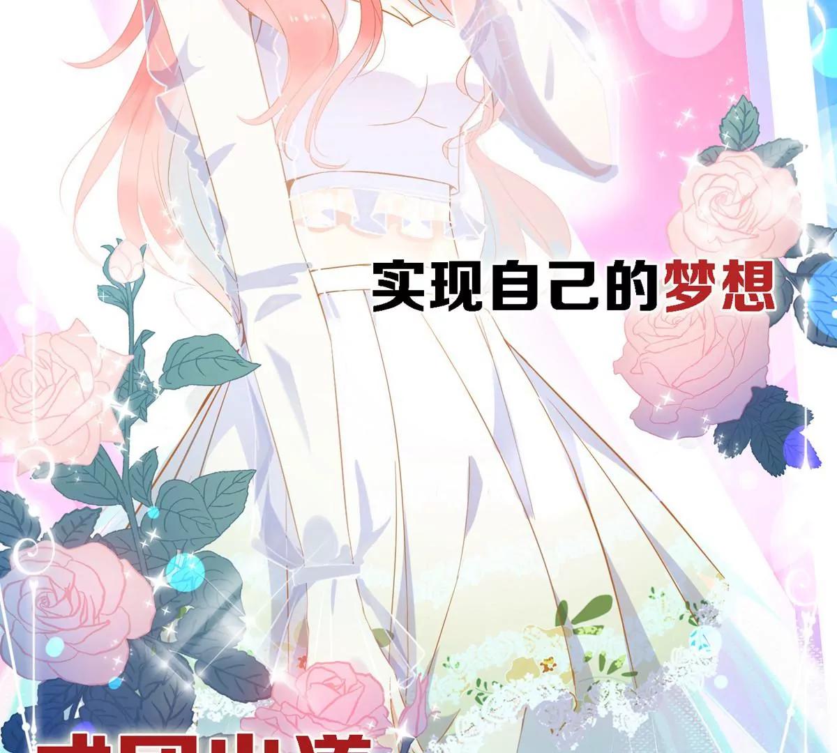 预告12