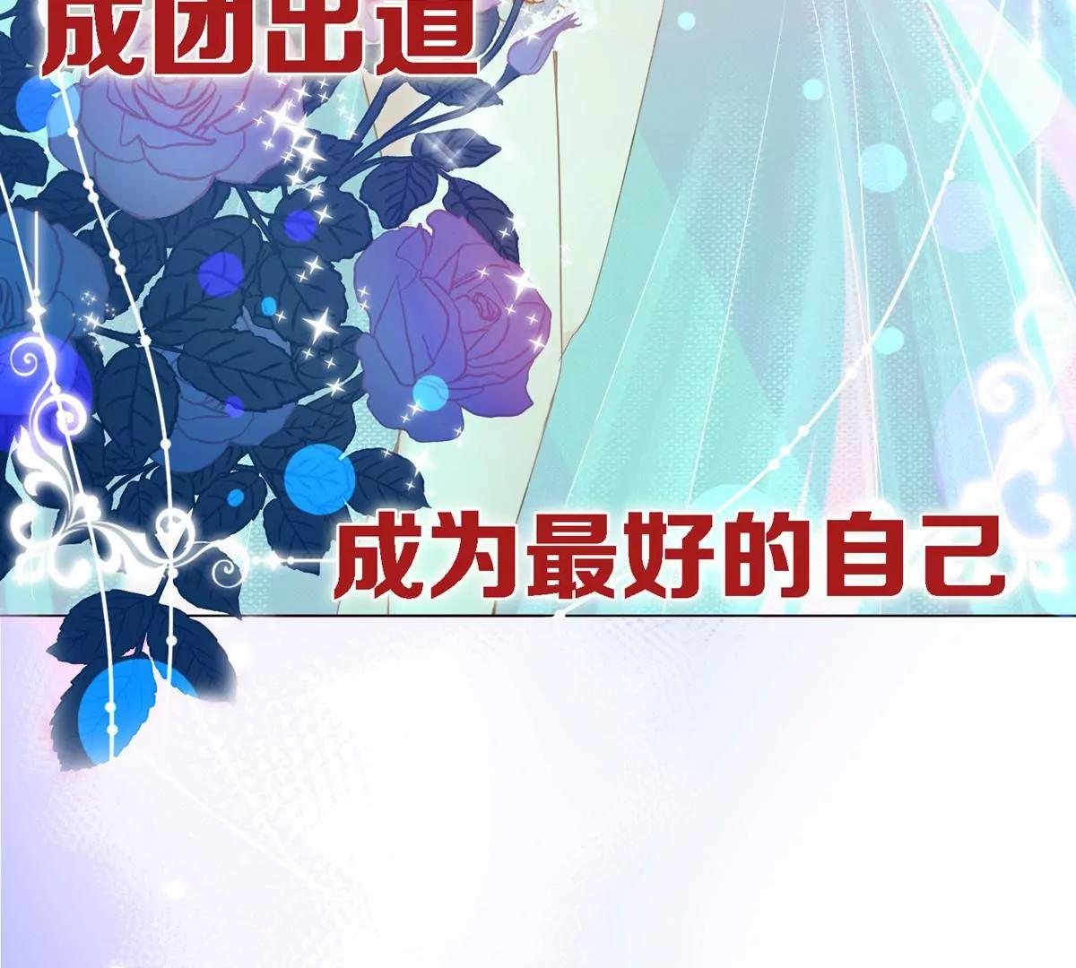 预告13