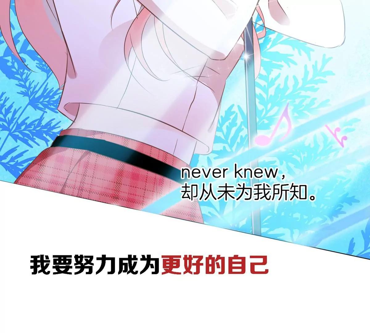 预告19