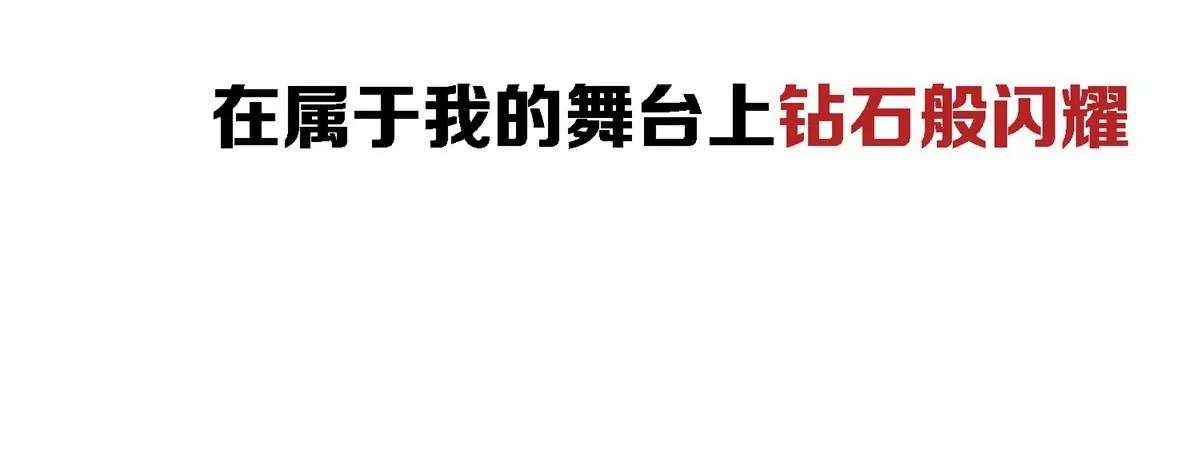 预告20
