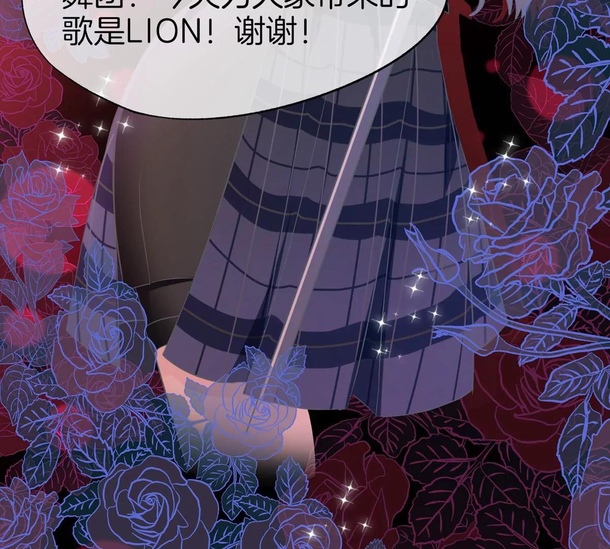 预告24