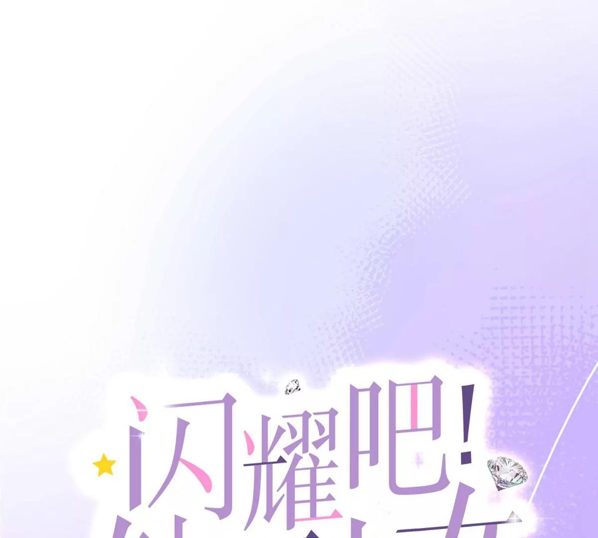 预告36