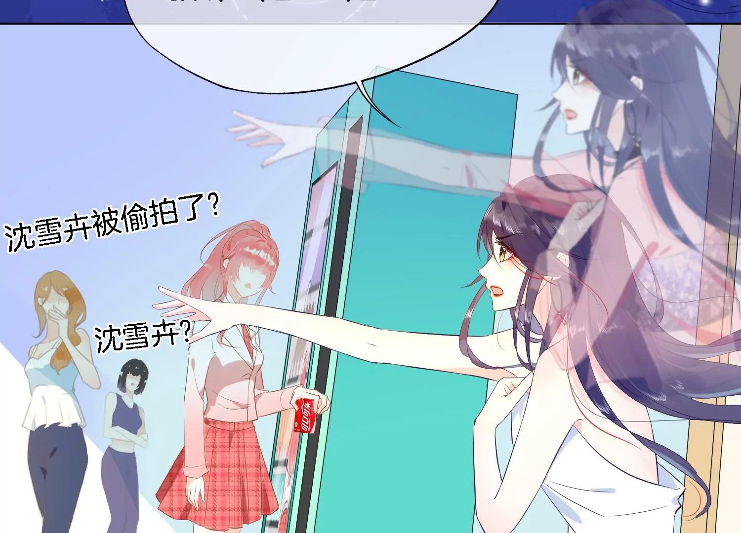 第1话 梦开始的地方104