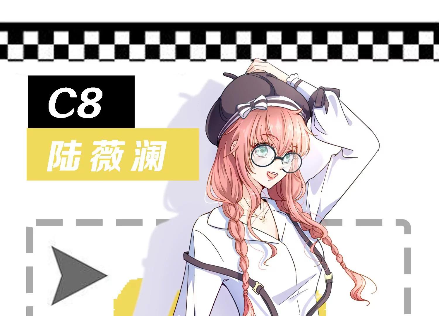 第1话 梦开始的地方143