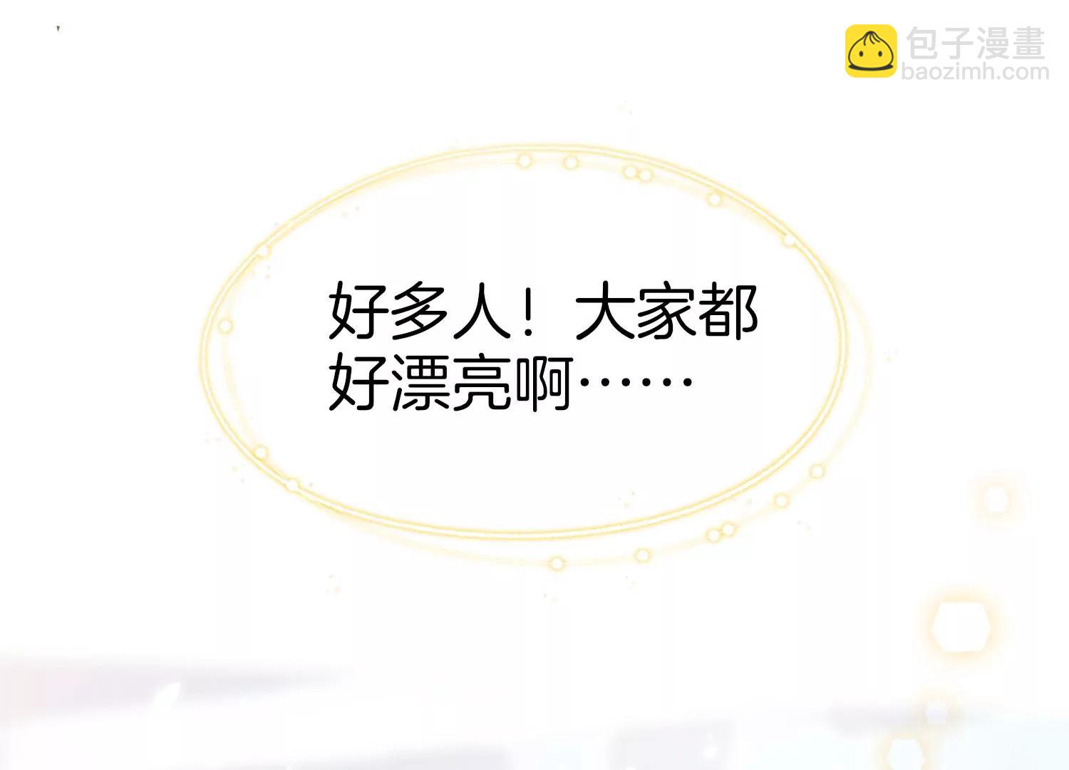 第1话 梦开始的地方30
