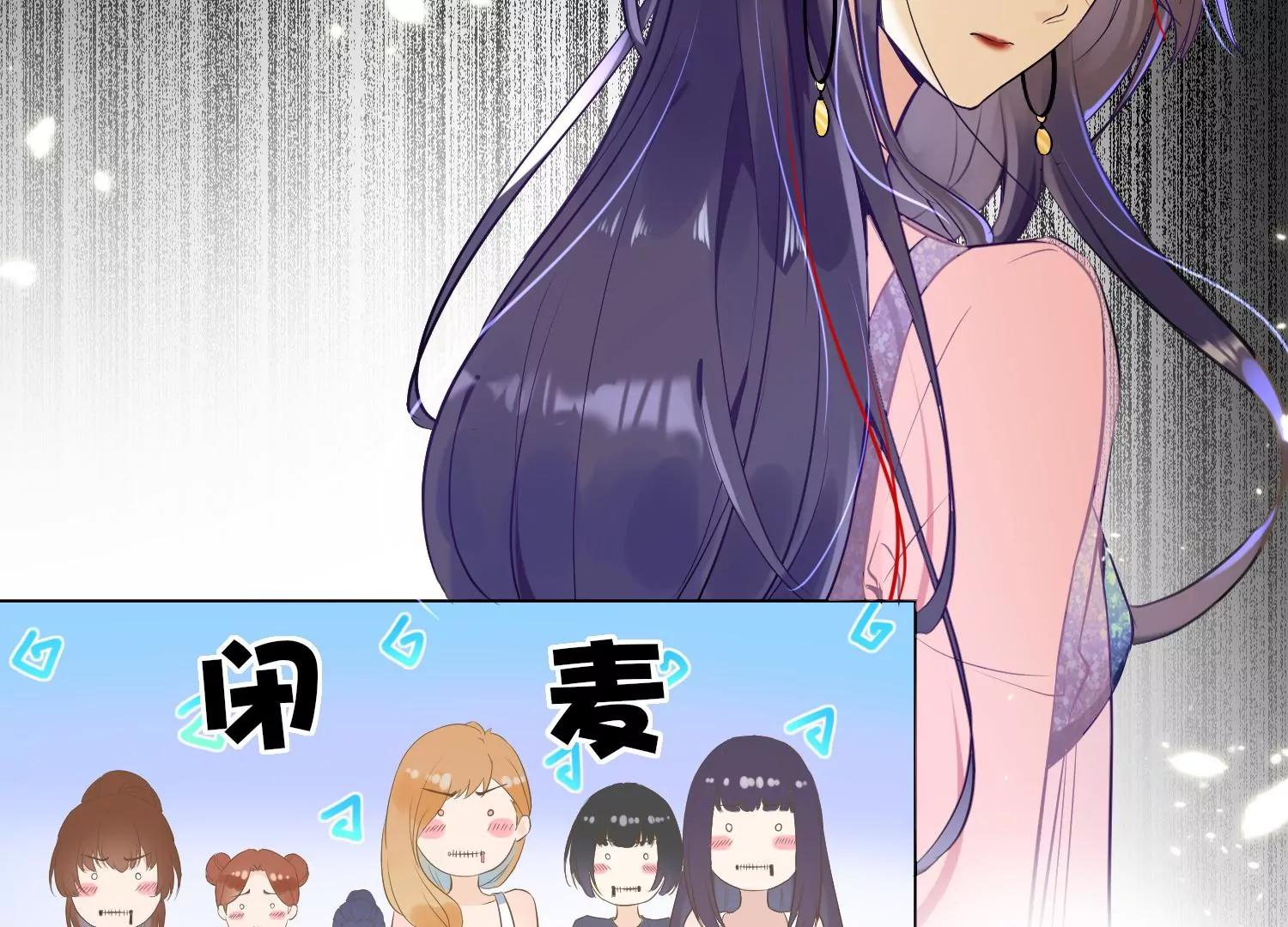 第1话 梦开始的地方52