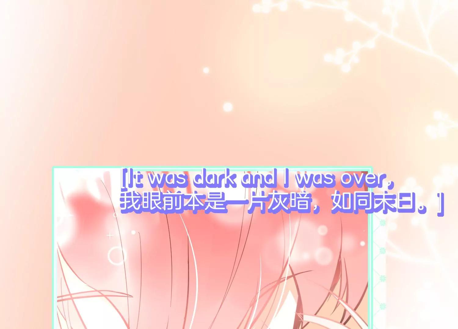 第1话 梦开始的地方79