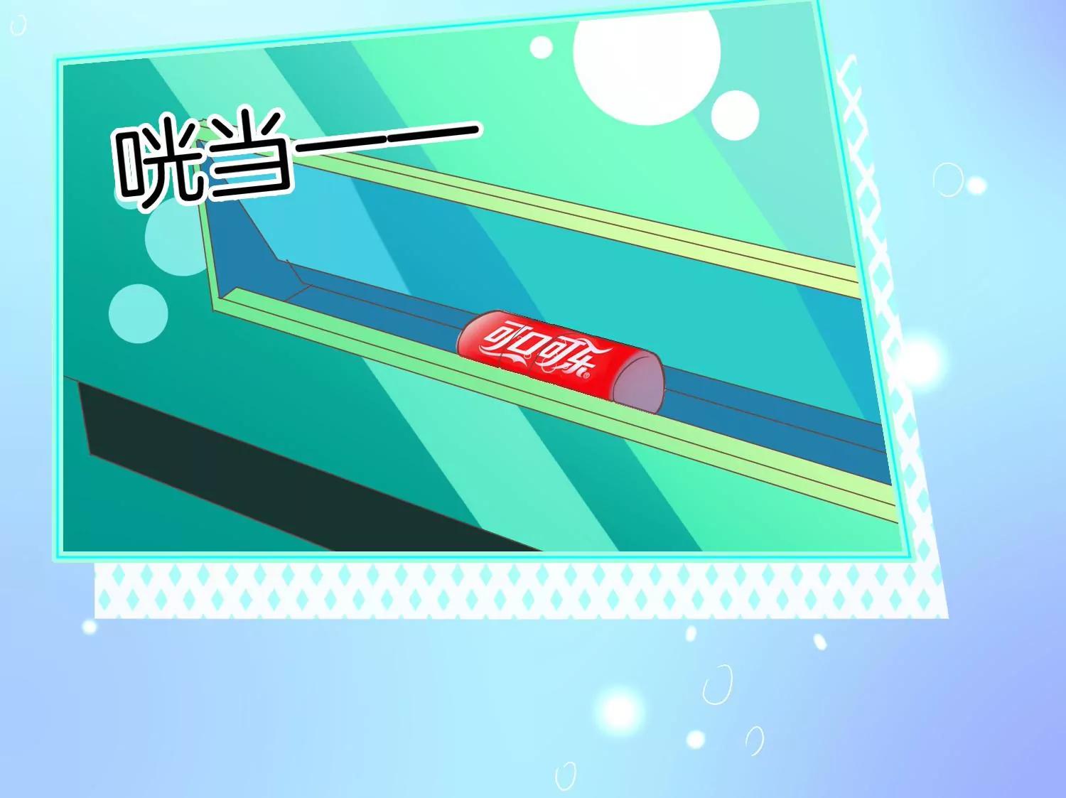 第1话 梦开始的地方92