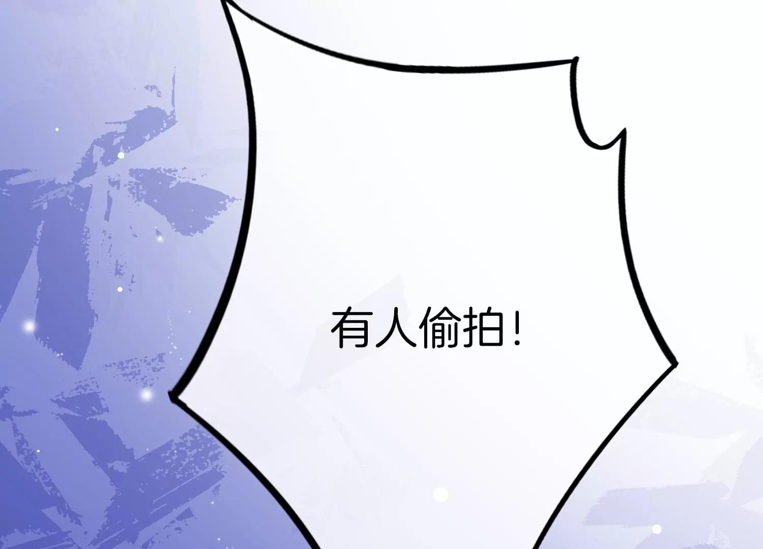 第1话 梦开始的地方96