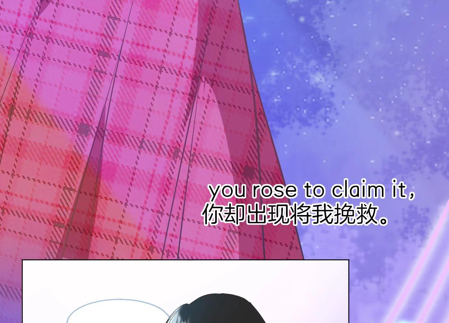 第2话 点亮我的舞台119