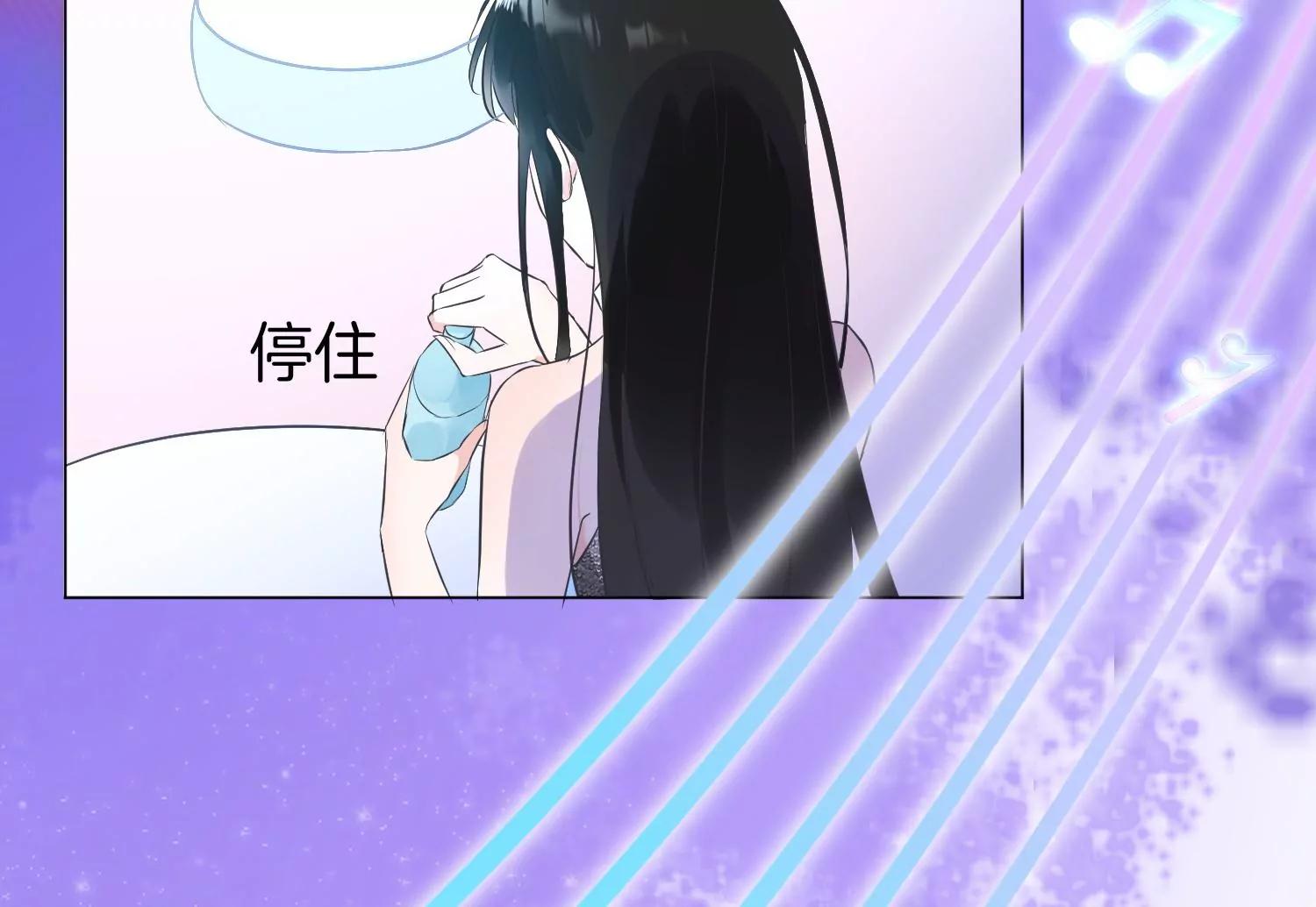 第2话 点亮我的舞台120