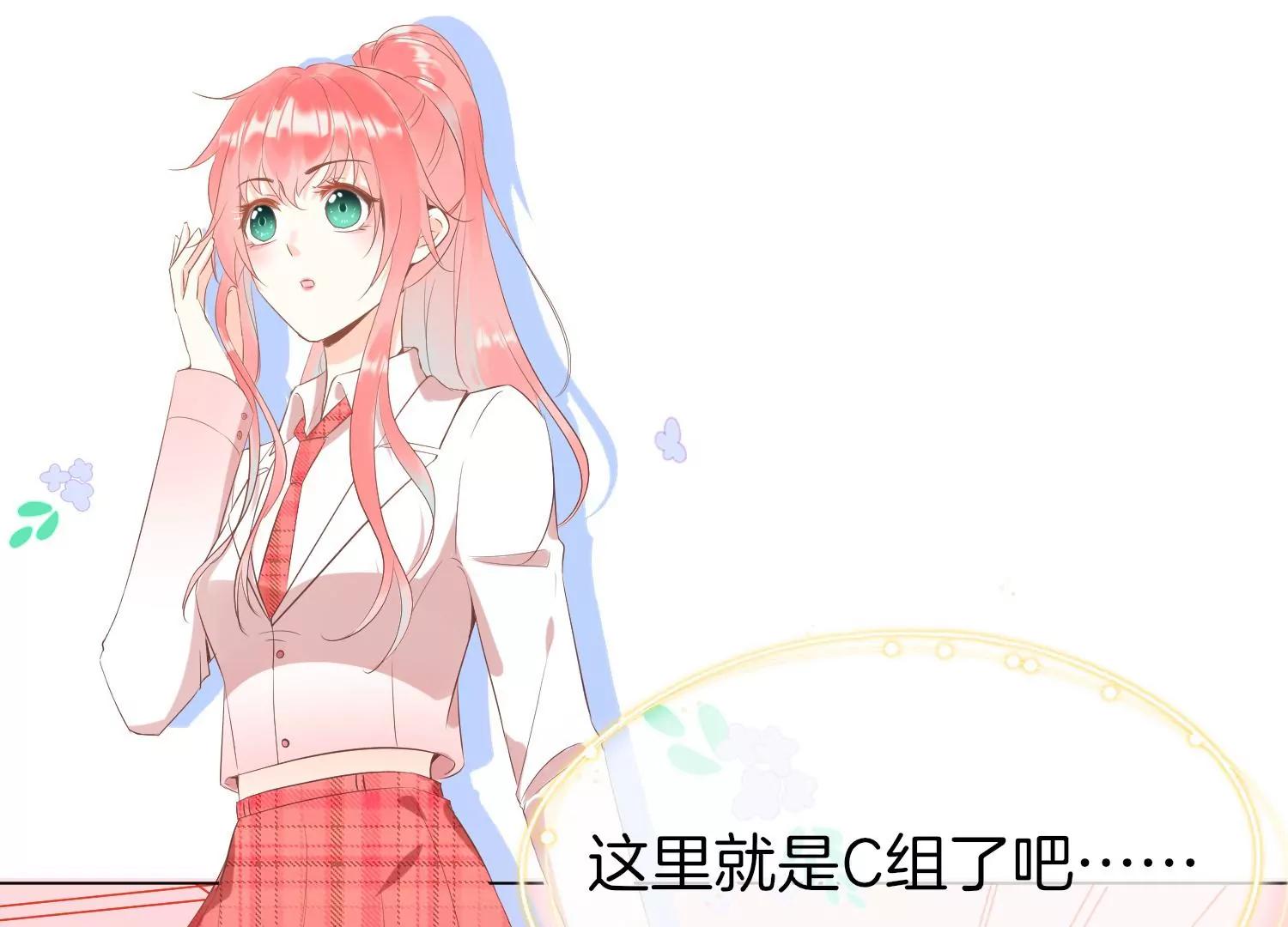 第2话 点亮我的舞台52