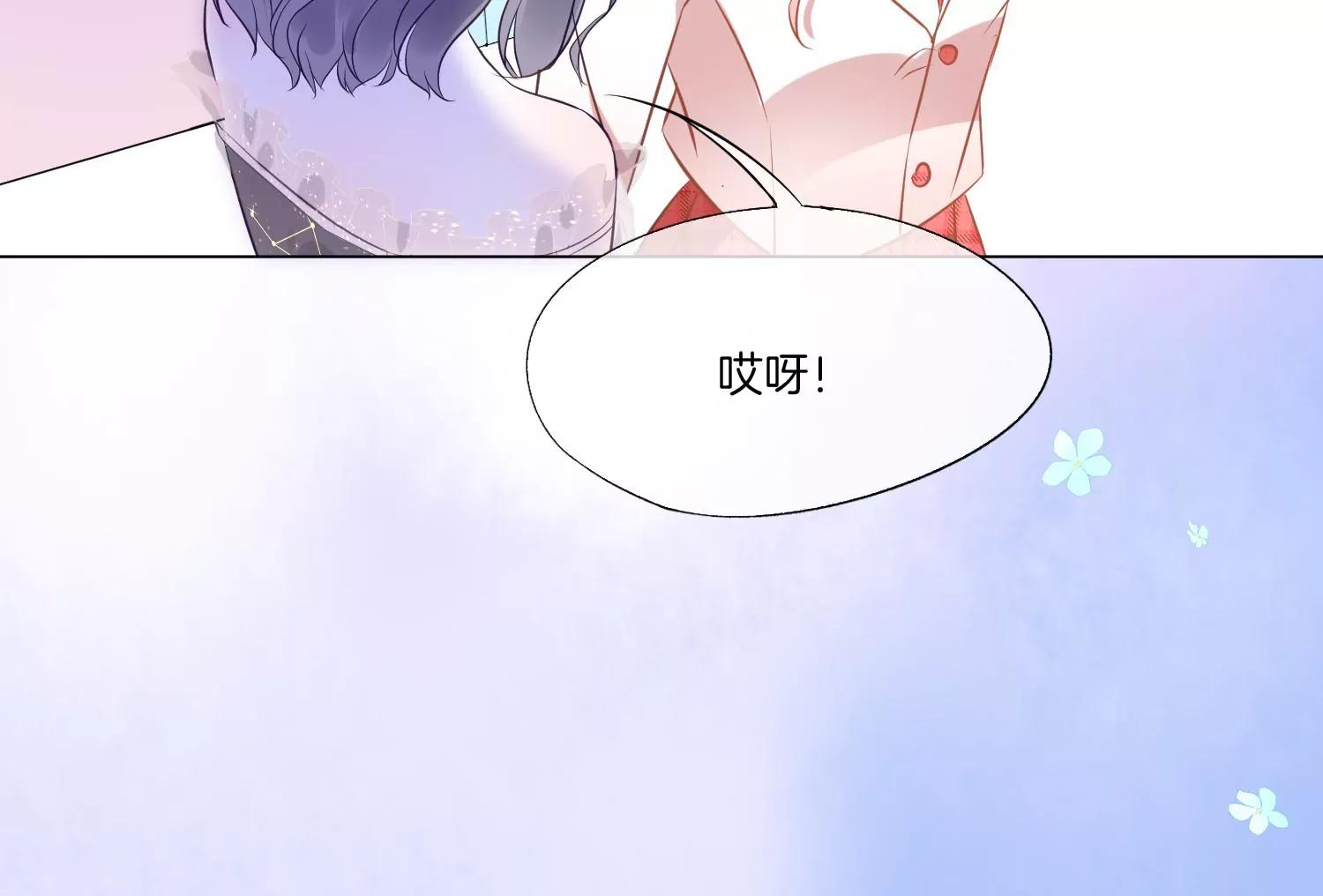 第3话 她112