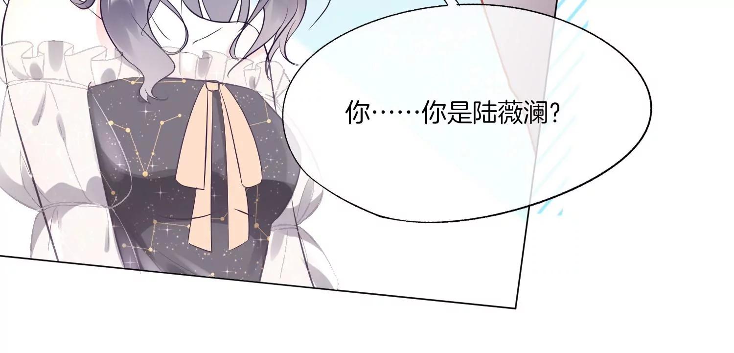 第3话 她120