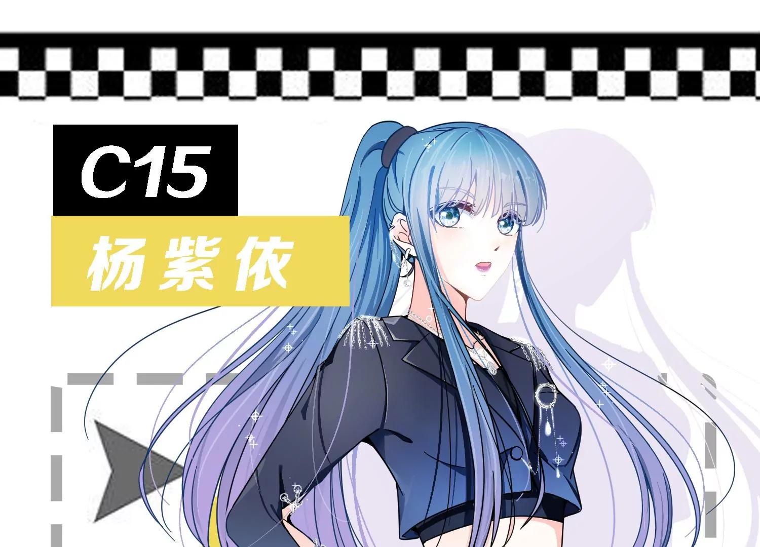 第3话 她133