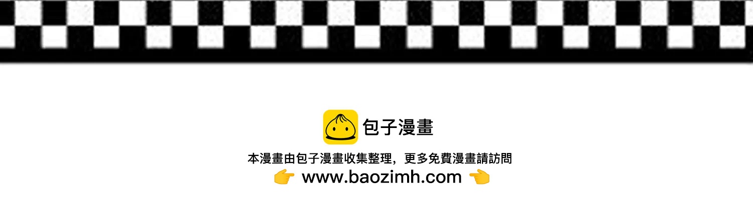 第3话 她140