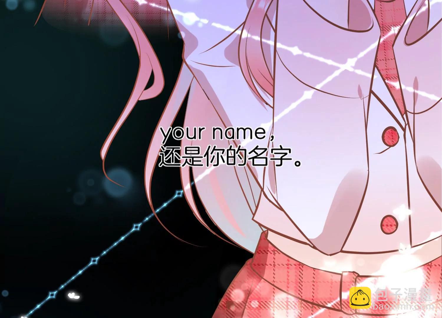 第3话 她29