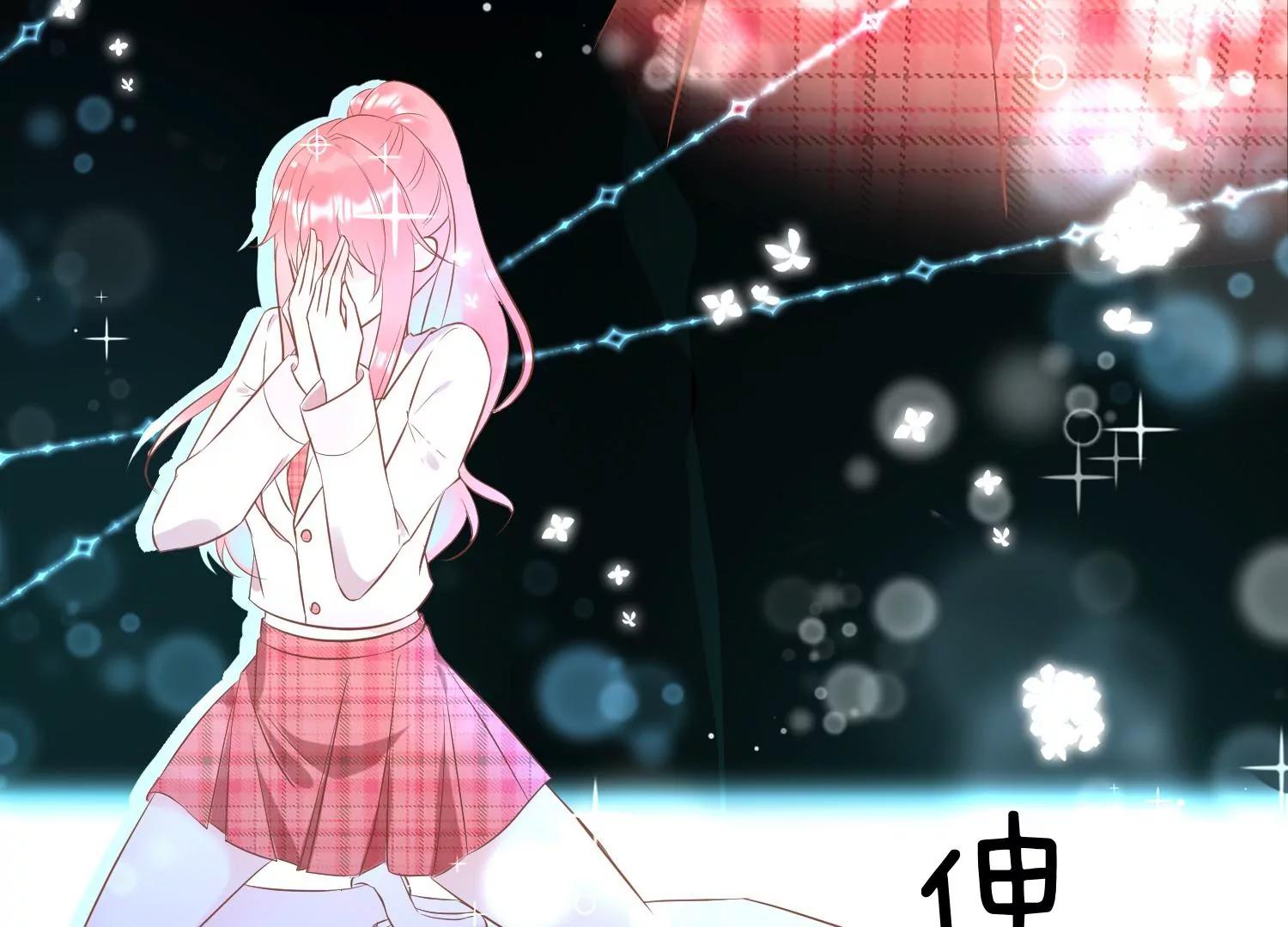第3话 她30