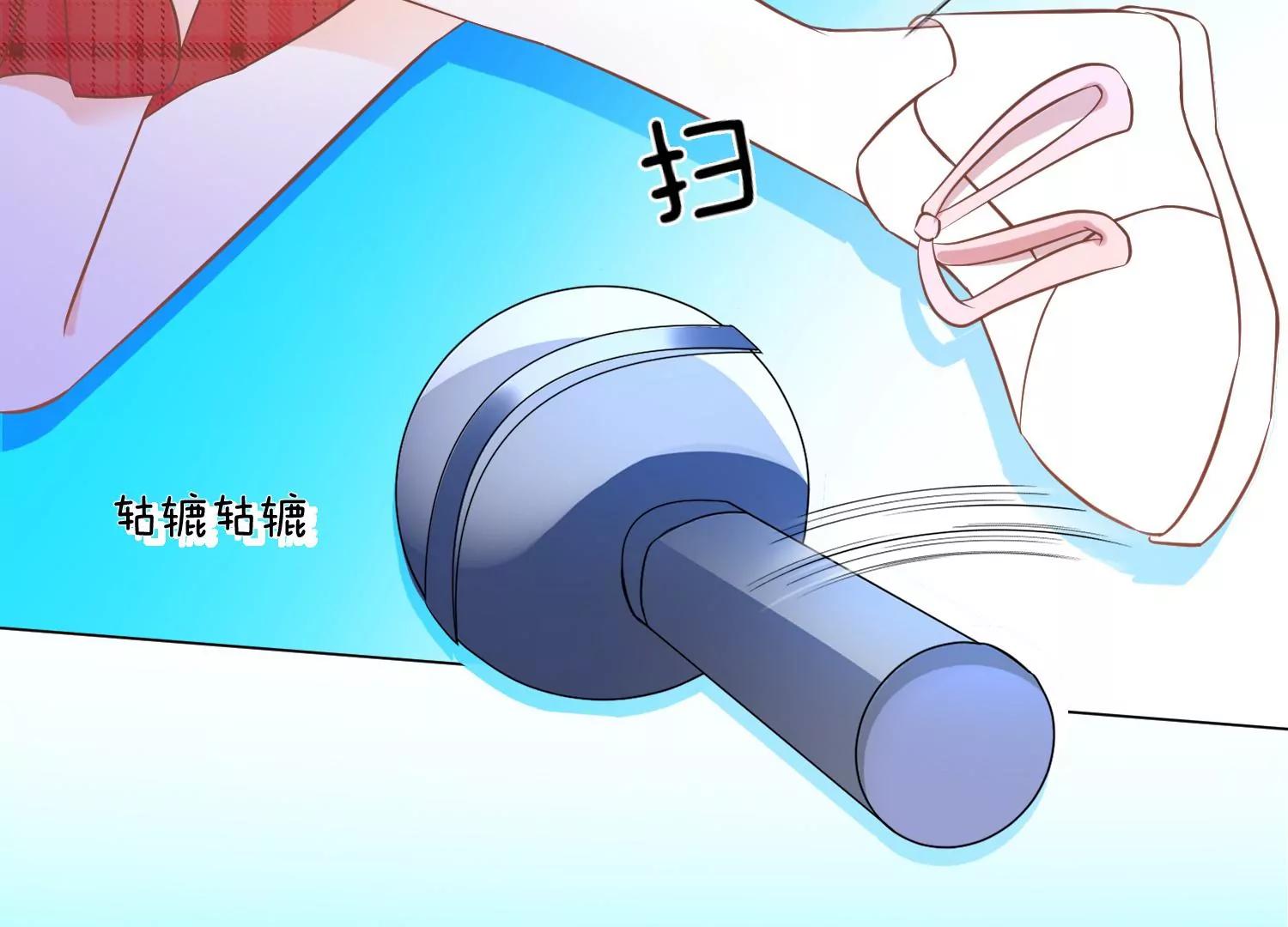 第3话 她32