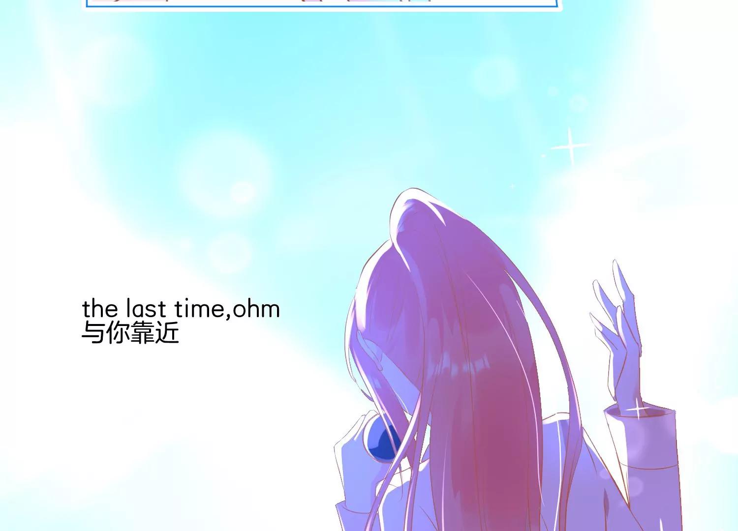 第3话 她45