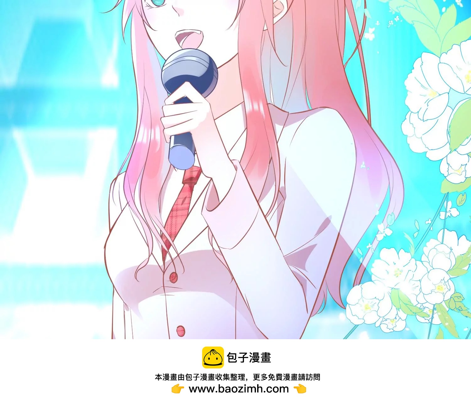 第3话 她49