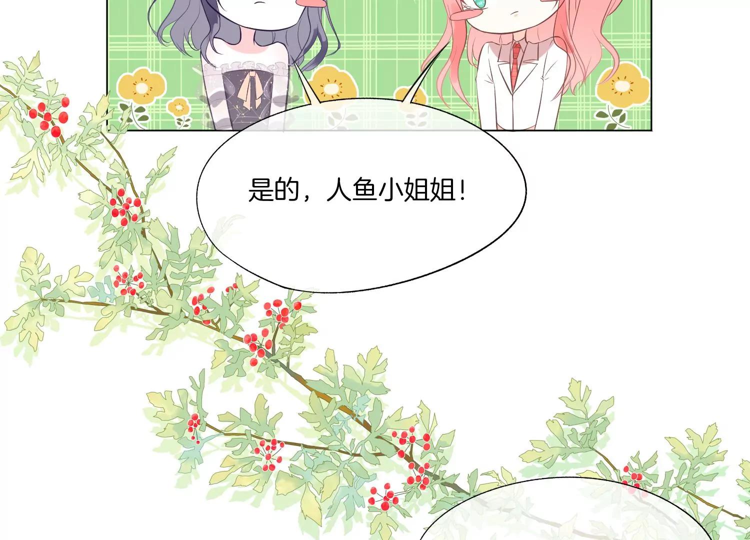第4话 风波102