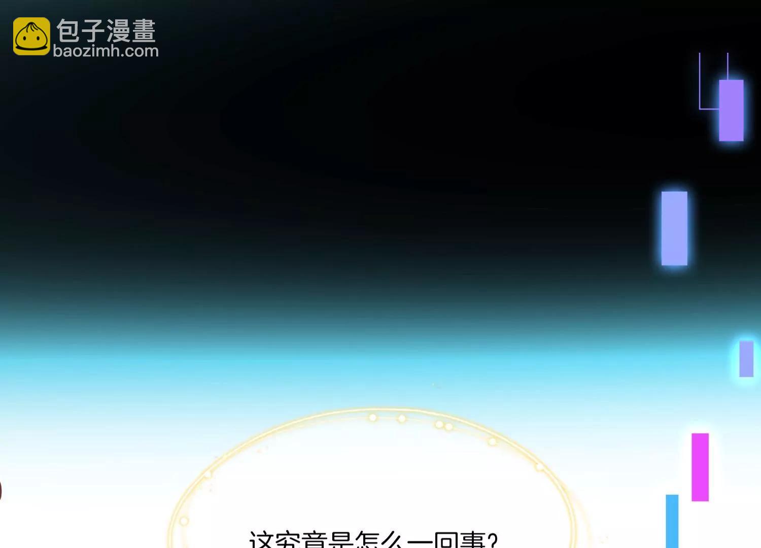 第4话 风波124