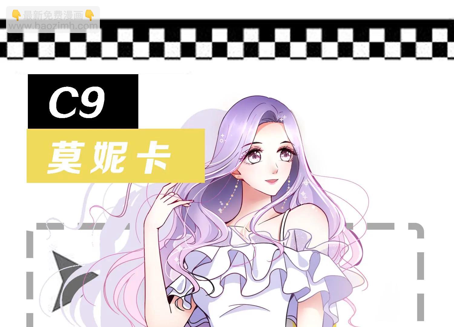 第4话 风波131