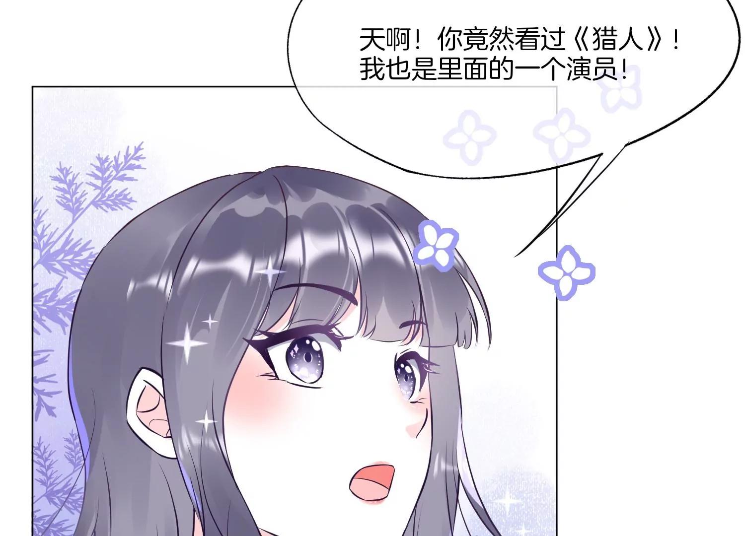 第4话 风波21
