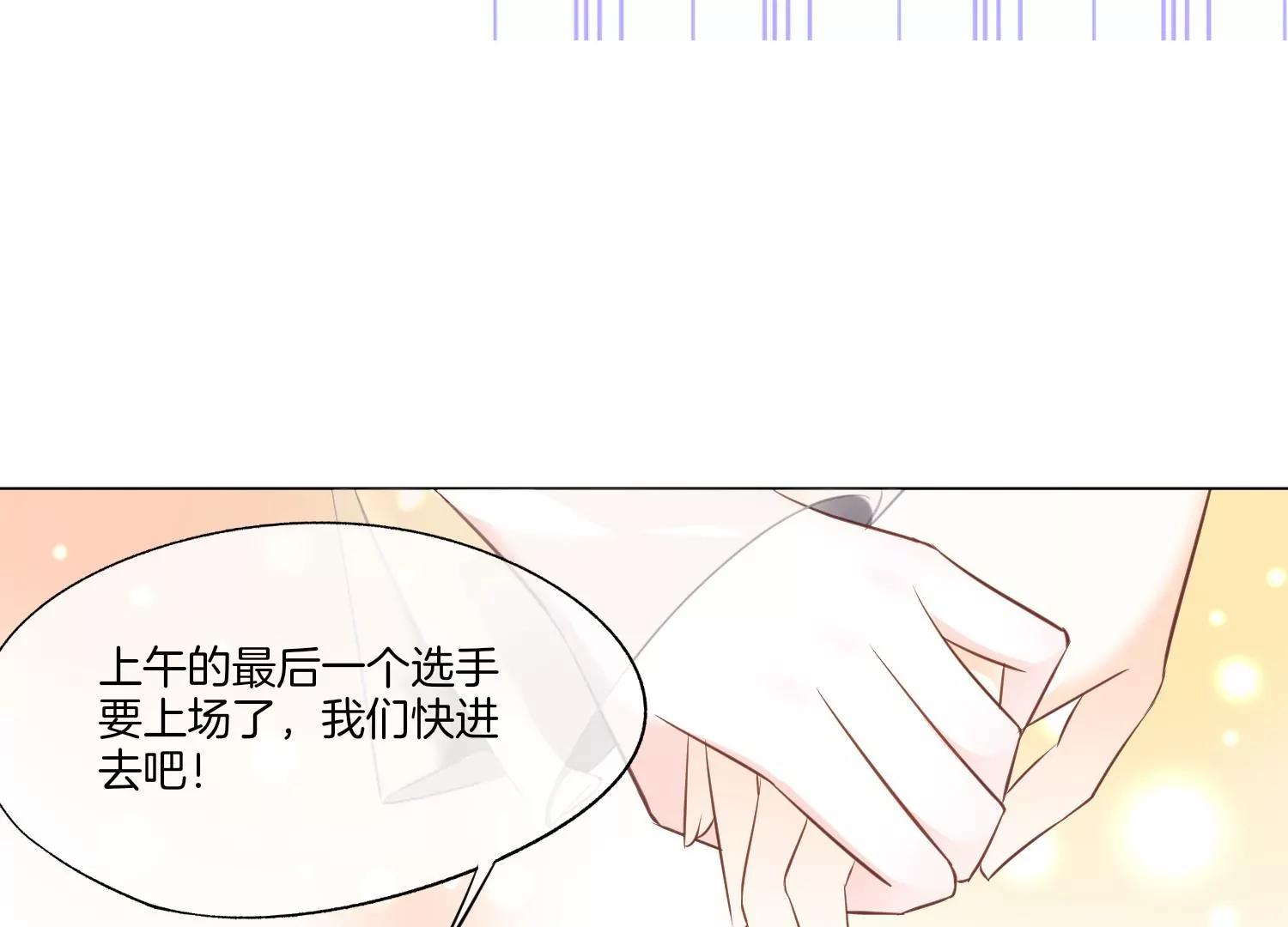 第4话 风波30