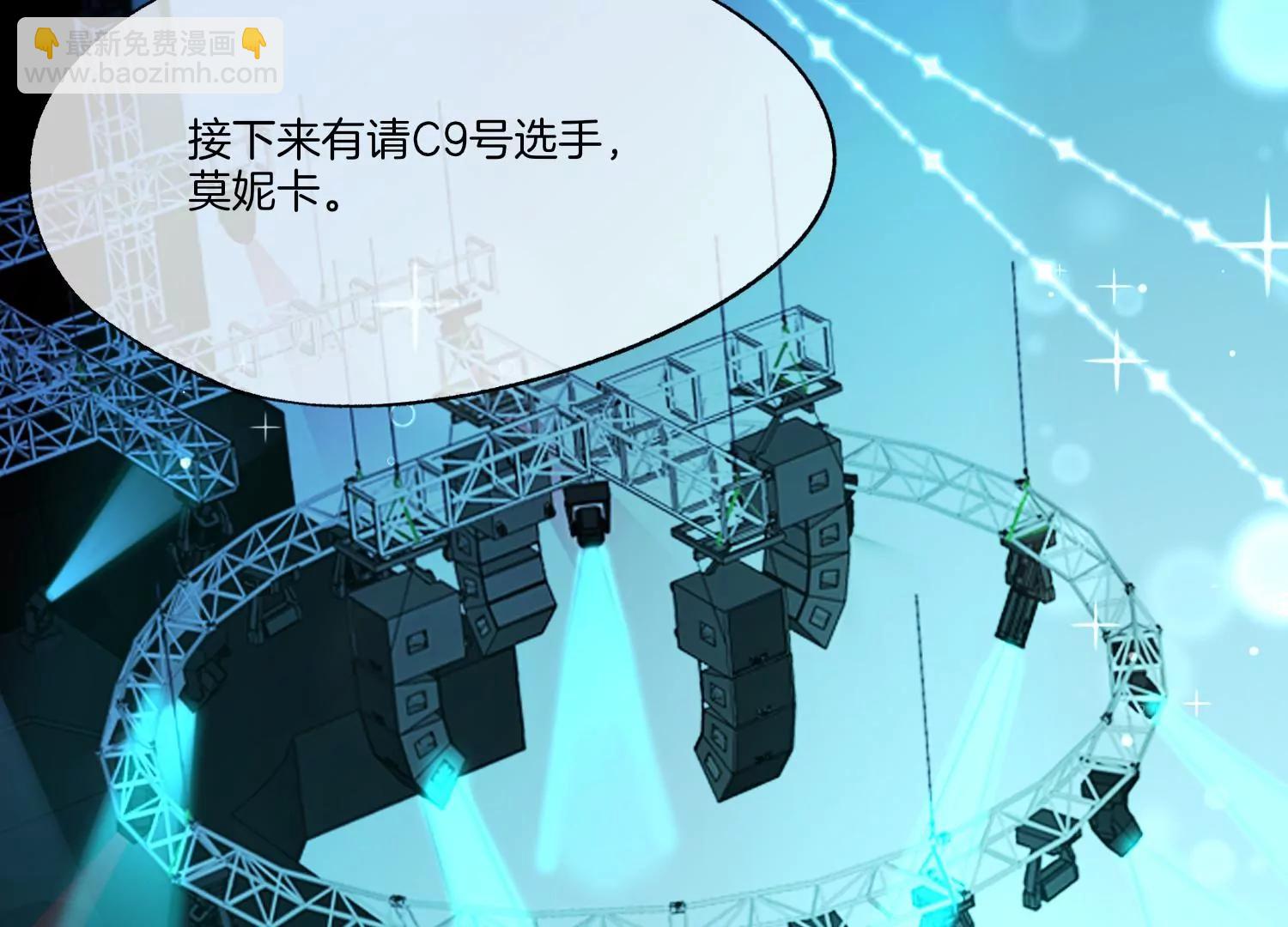 第4话 风波34