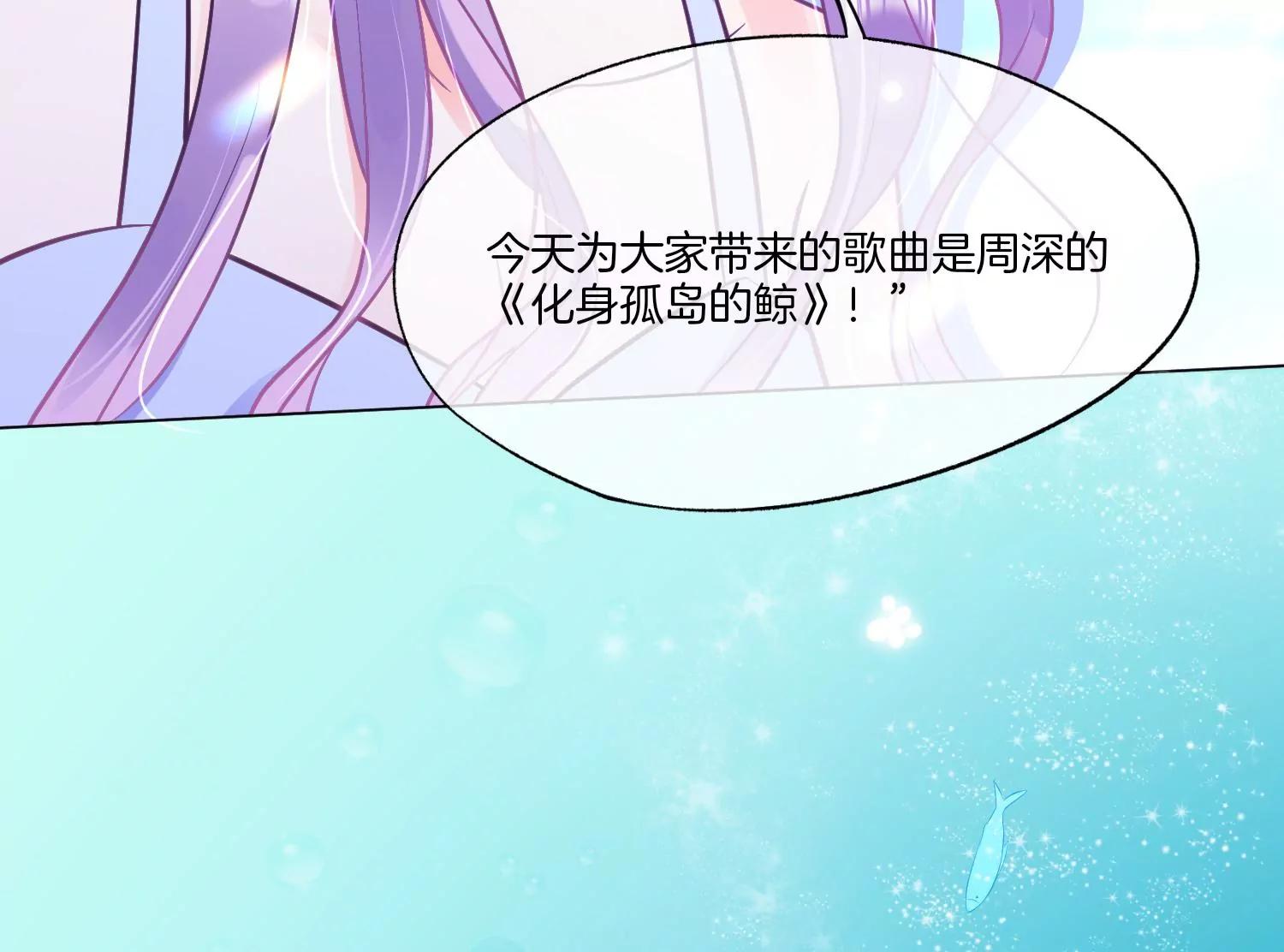 第4话 风波40