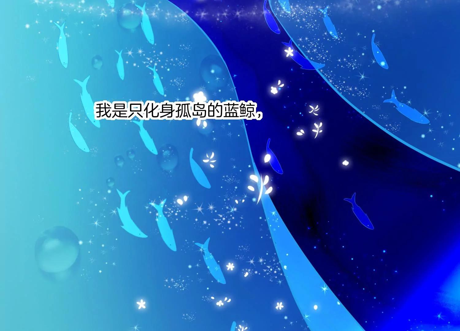 第4话 风波43