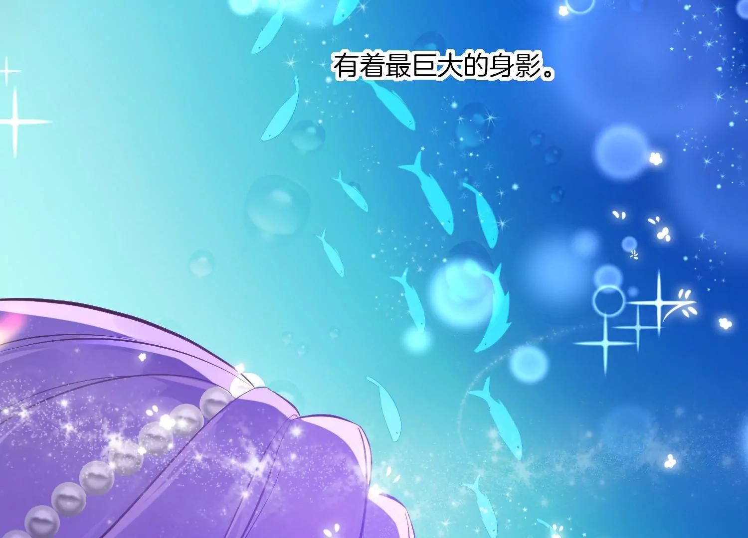 第4话 风波45