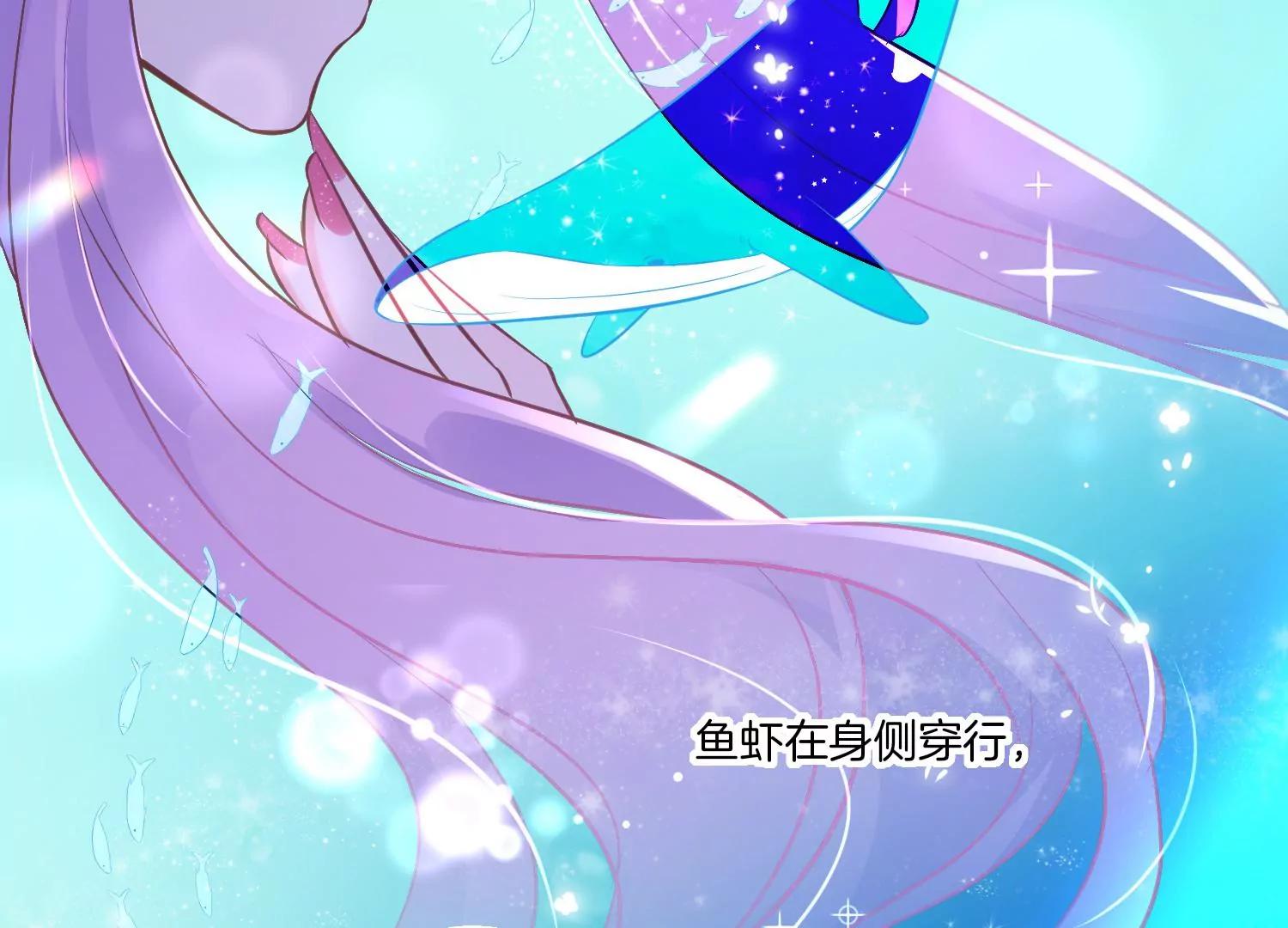 第4话 风波51