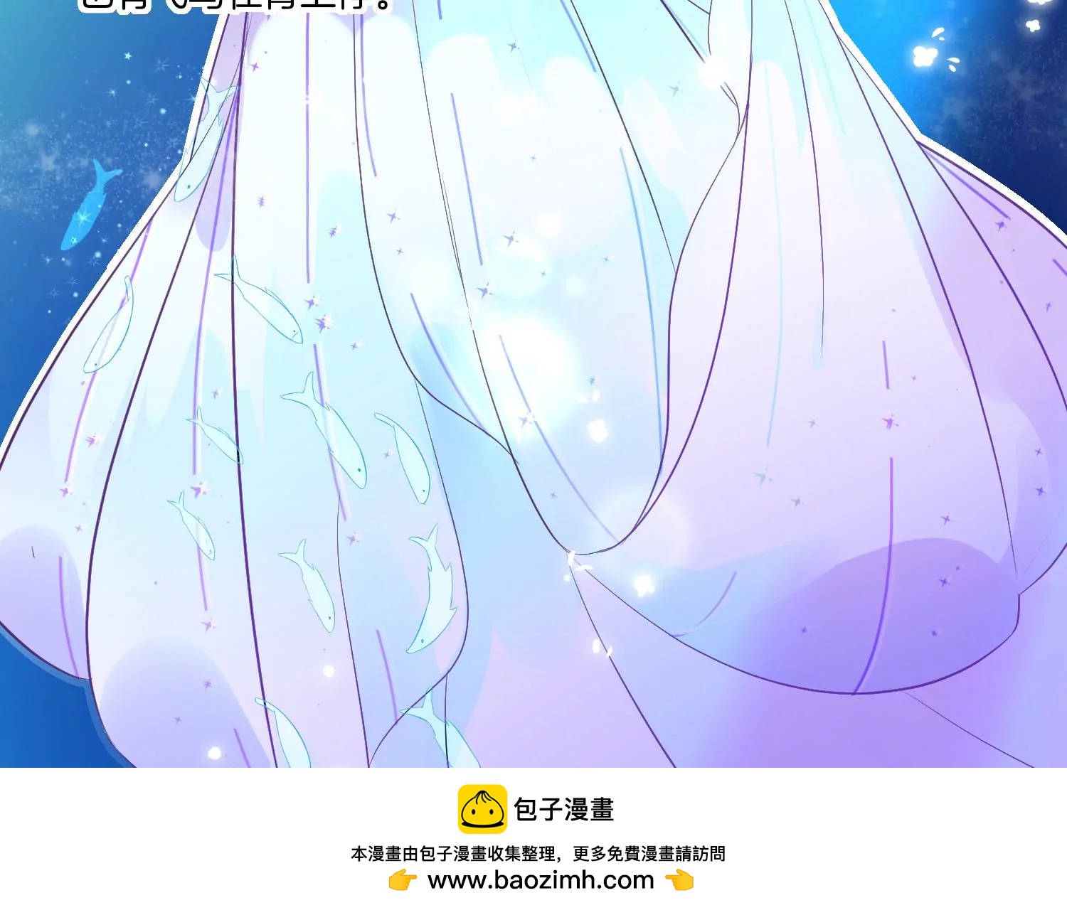第4话 风波53