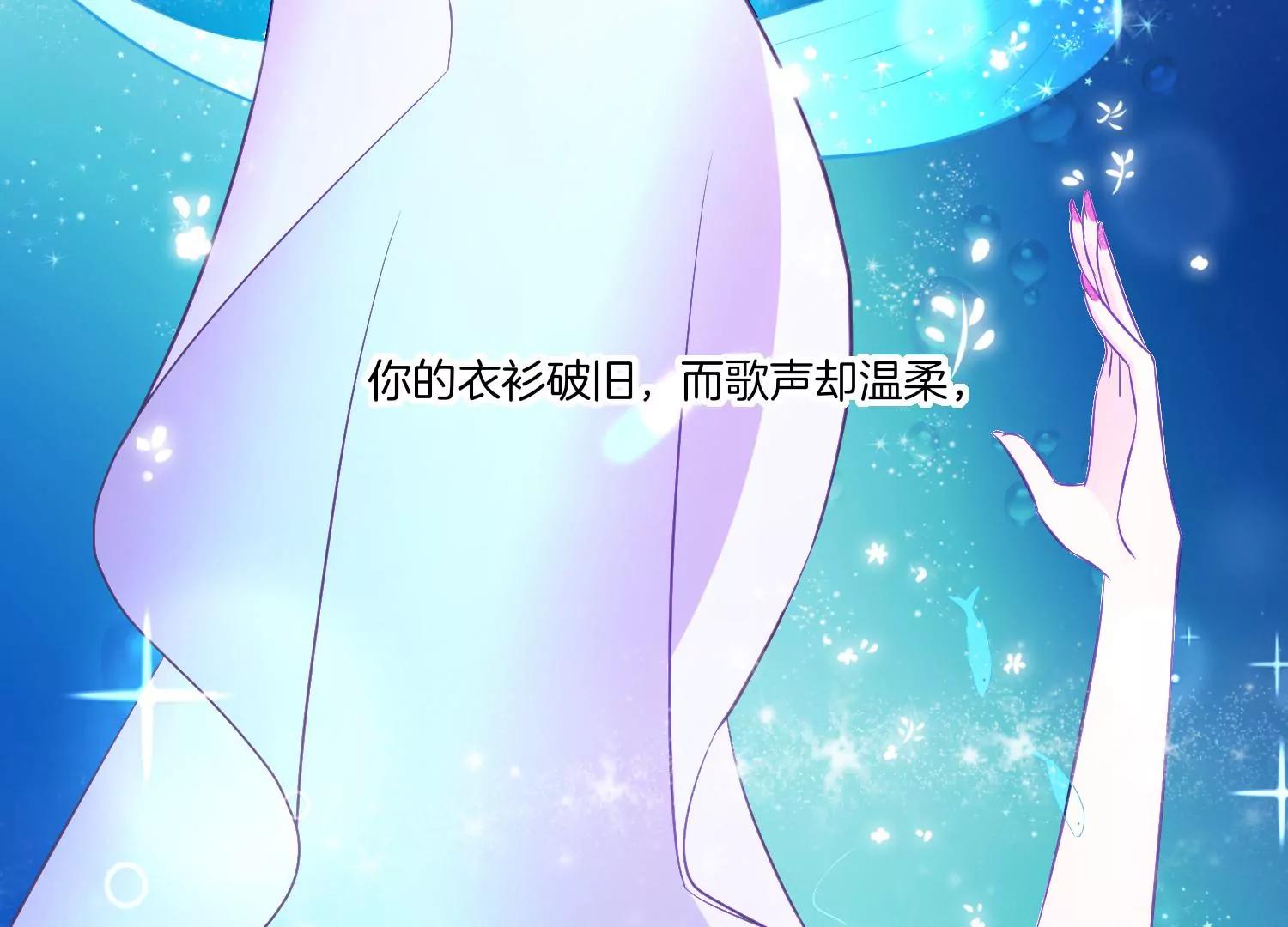 第4话 风波58