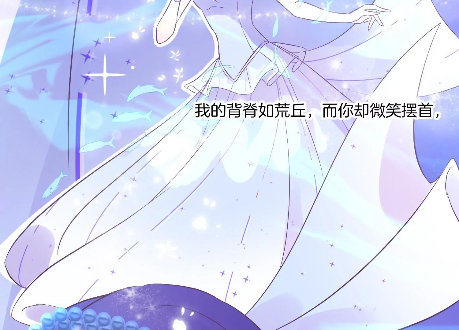 第4话 风波66