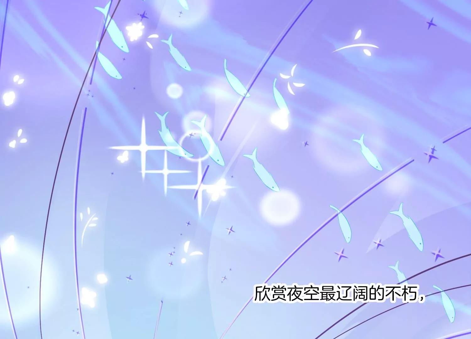 第4话 风波74