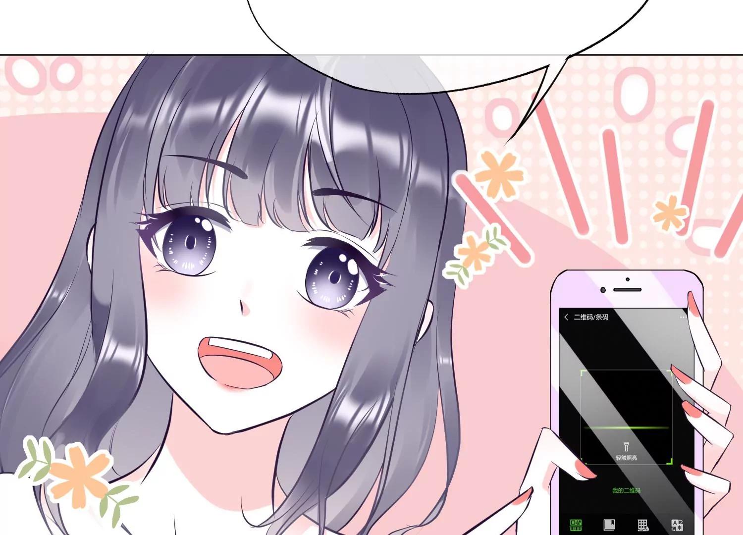 第4话 风波8