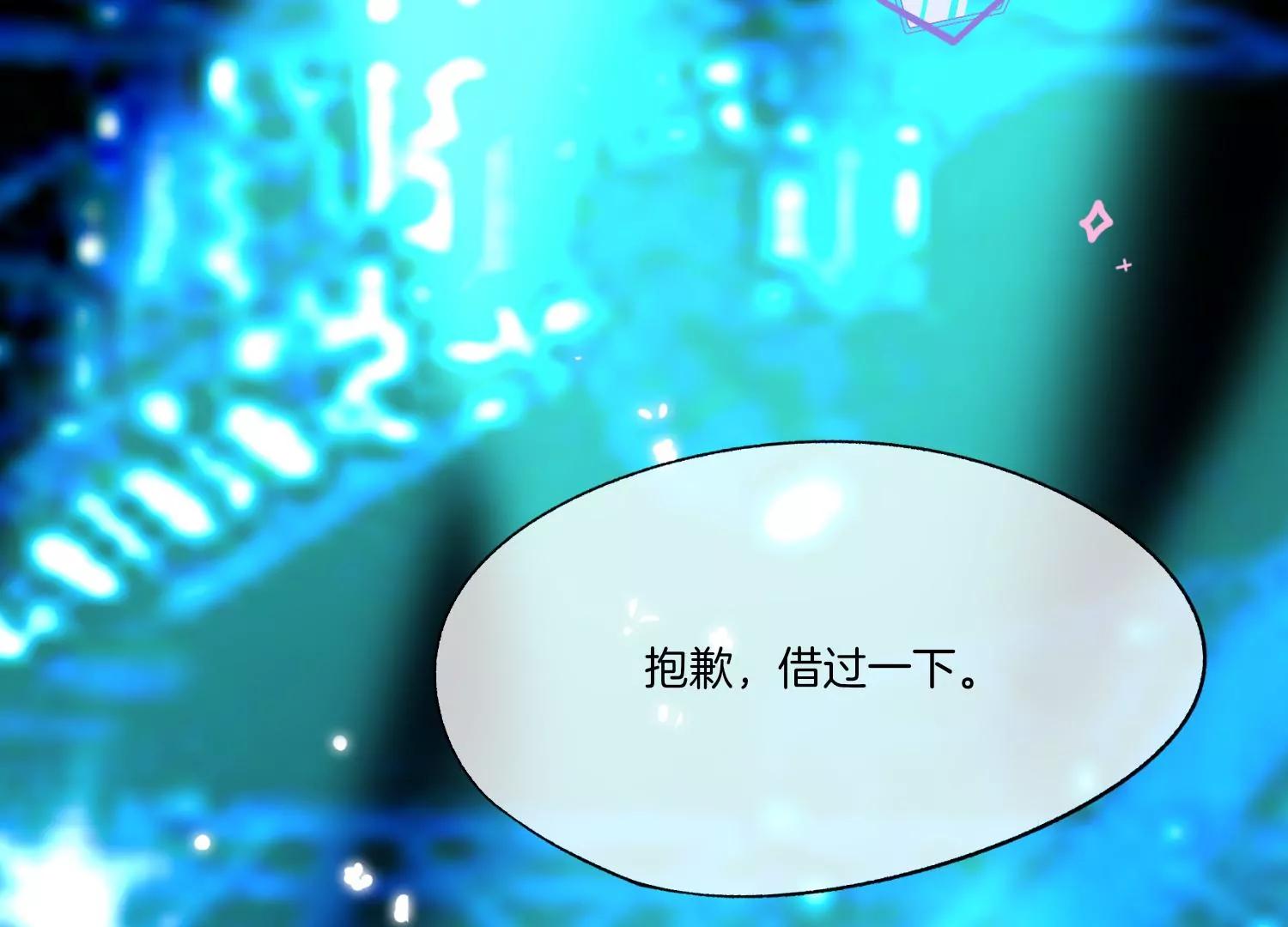 第4话 风波88