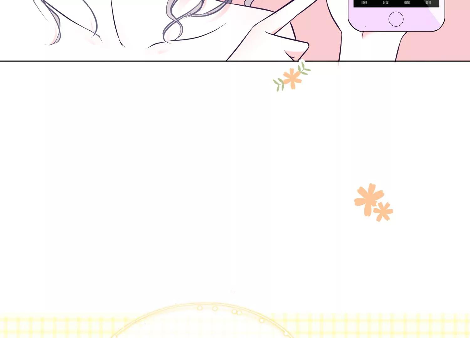 第4话 风波9