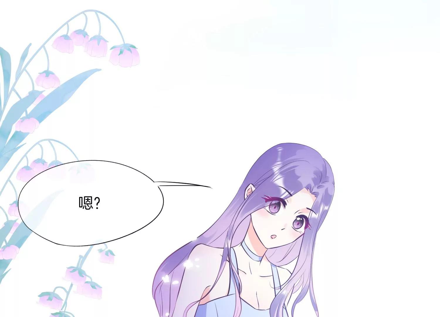 第4话 风波91