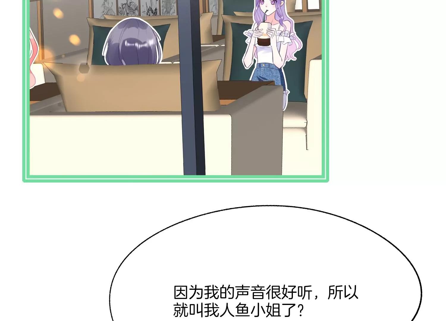 第4话 风波98