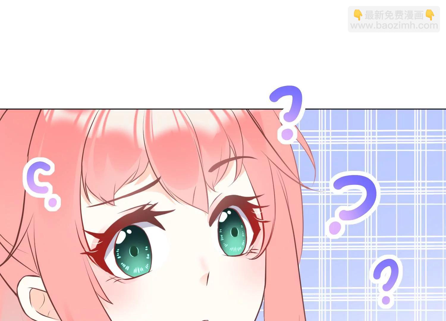 第5话 陷阱118
