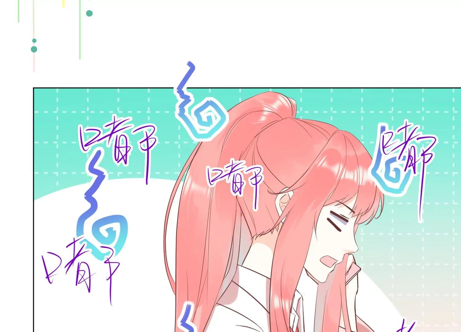 第5话 陷阱130