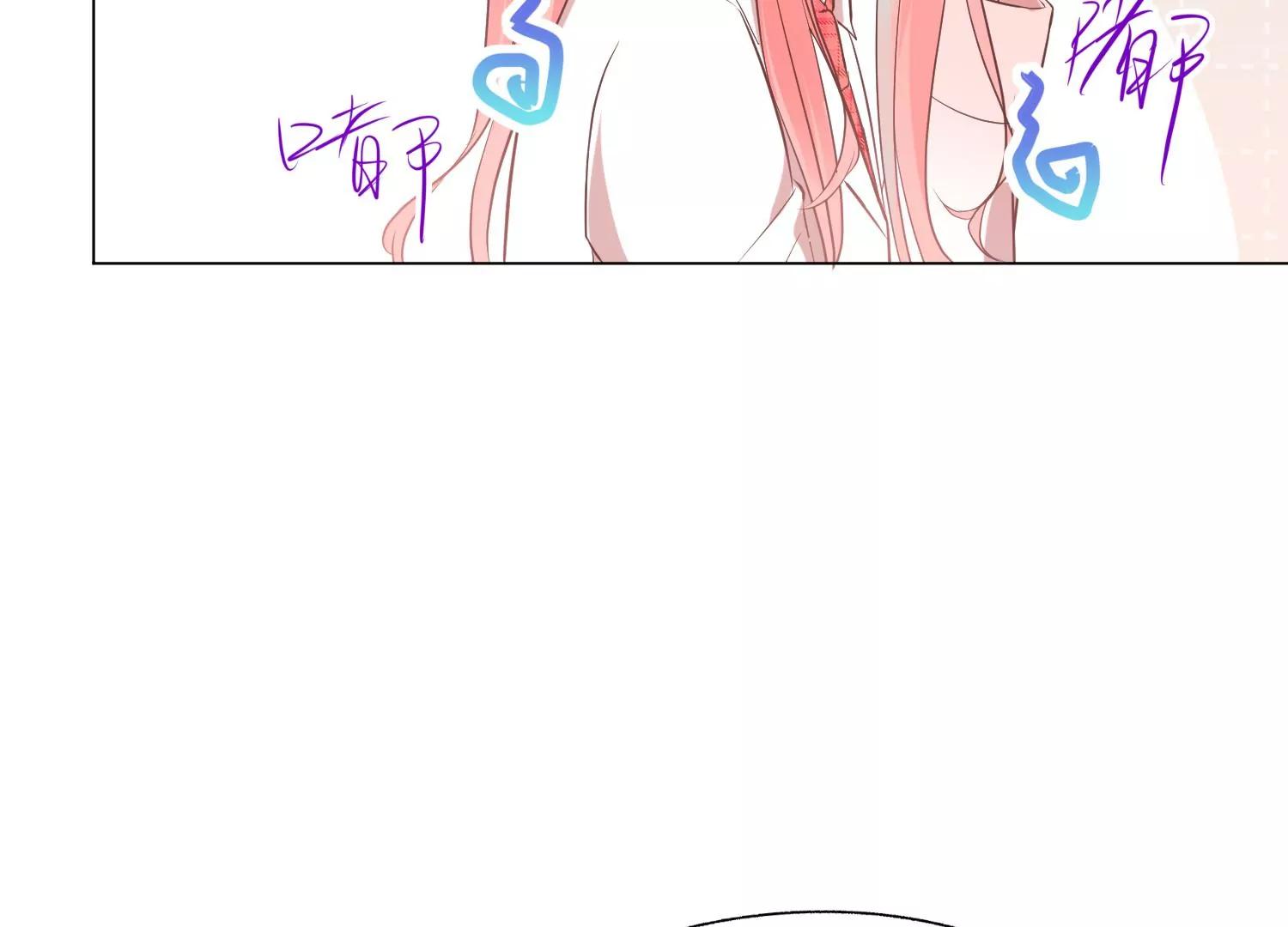 第5话 陷阱131