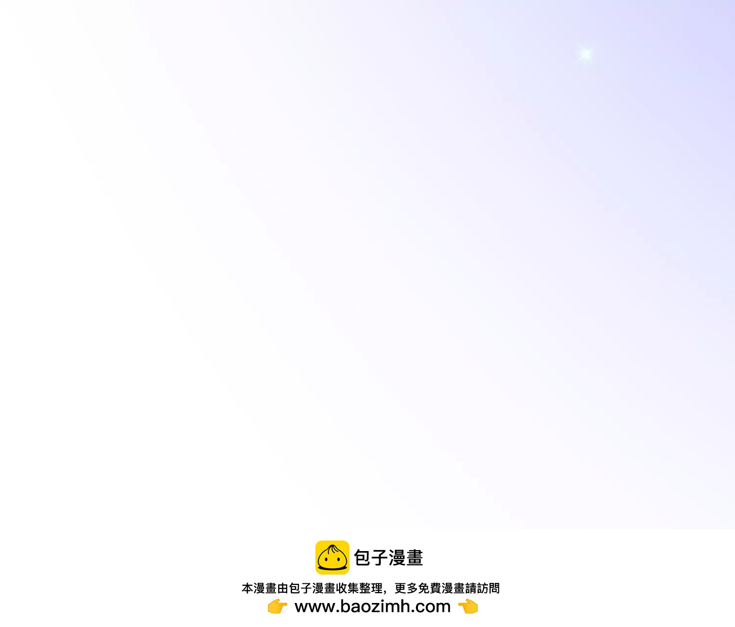 第5话 陷阱161