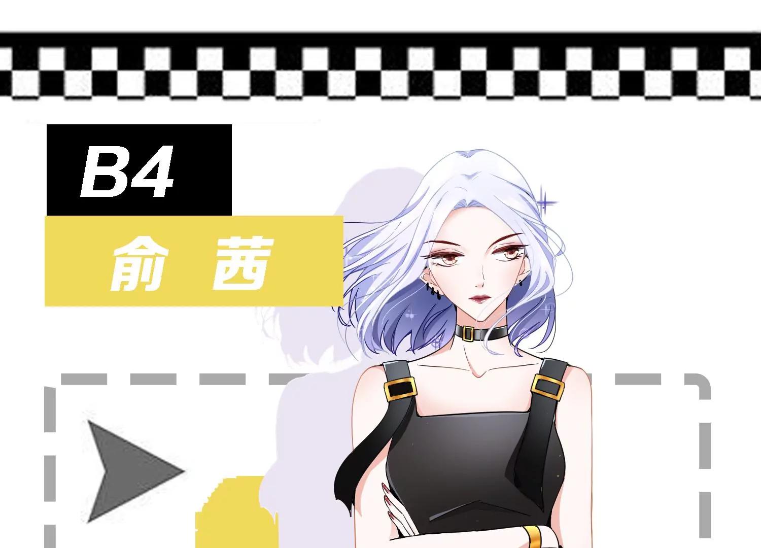 第5话 陷阱167