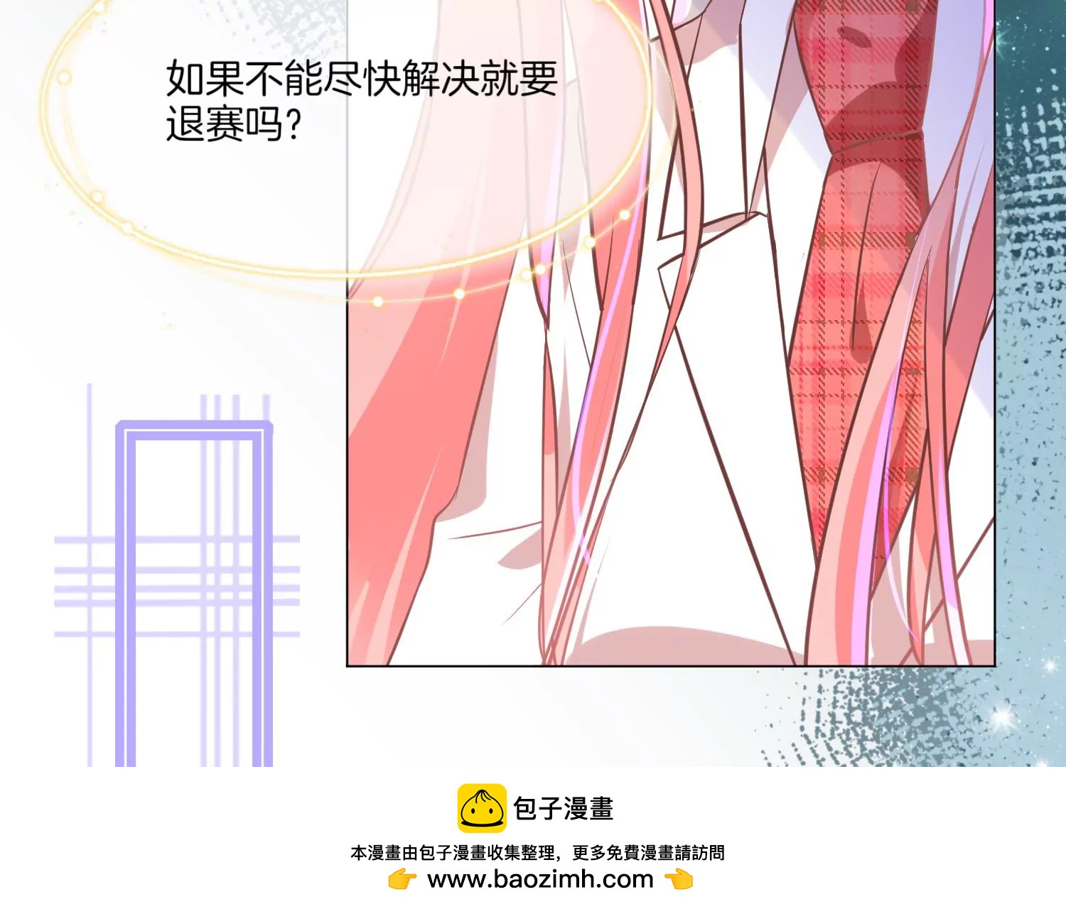 第6话 苏十七53